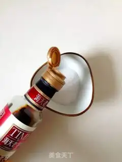Make Squidfish step 3