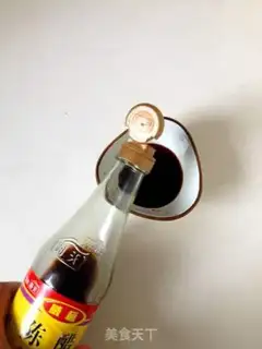 Make Squidfish step 4
