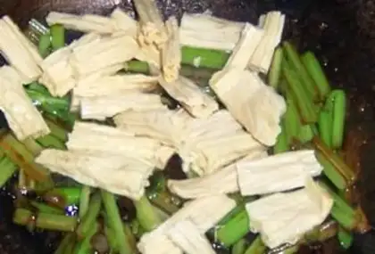 Make Sodium celery curd step 4
