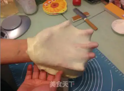 Make Praise step 6