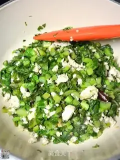 Make The dry pot, the radish leaves step 40