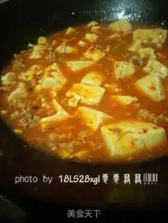 Make Tofu step 7