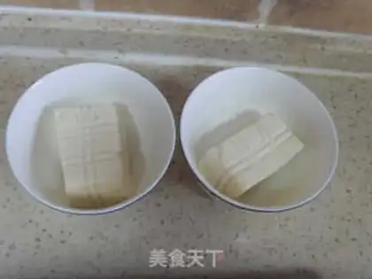 Make Purple bean tofu step 5