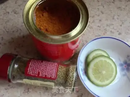 Make Rosemary step 1