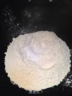Make Plumcakes step 2
