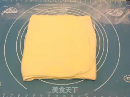 Make Praise step 13