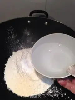 Make Plumcakes step 3