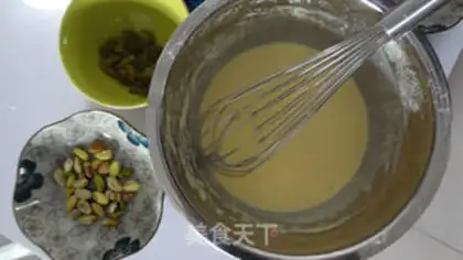 Make Eggcake step 0