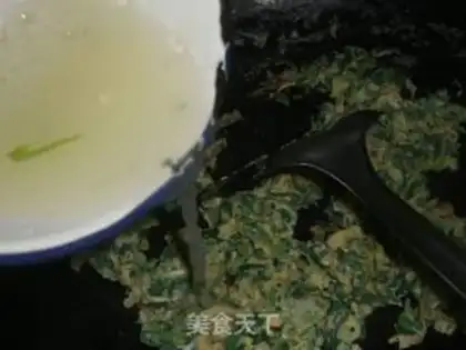 Make Celery leaves and fried eggs step 8