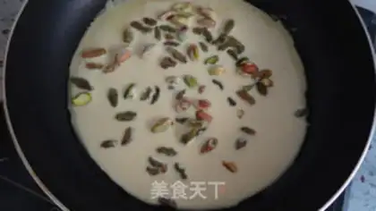 Make Eggcake step 1