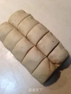 Make Plumcakes step 8