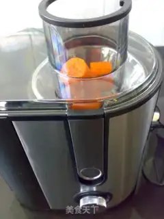 Make Juice step 1