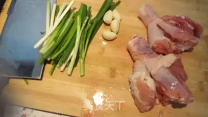 Make Chestnut chicken step 0