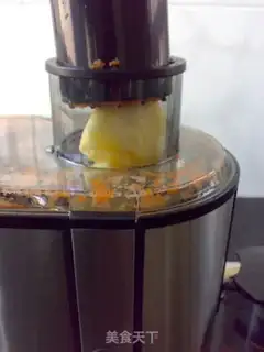 Make Juice step 2