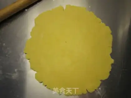 Make Caramel banana coconut step 4
