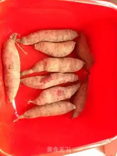 Make The sweetly baked potatoes step 0