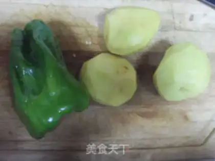 Make Pepper potato chips step 0