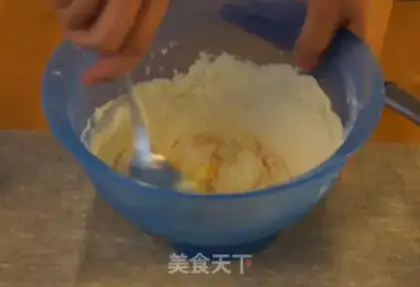 Make A lasagna cake step 0