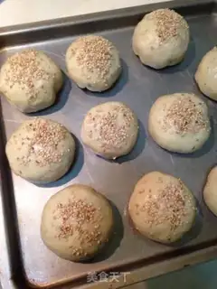 Make Plumcakes step 15