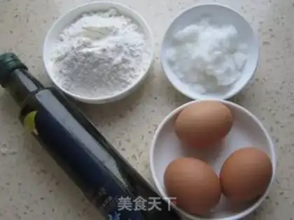 Make Chicken cake step 0