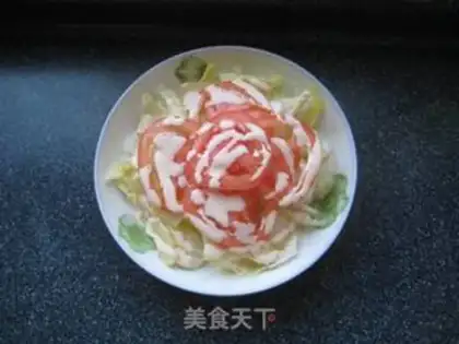 Make The salad step 8