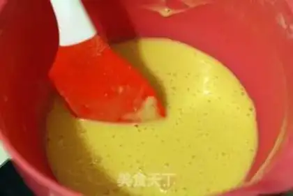 Make Goo Goo Hoff step 1