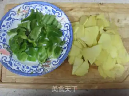 Make Pepper potato chips step 1