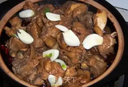 Make Spicy chicken step 5