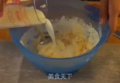 Make A lasagna cake step 1