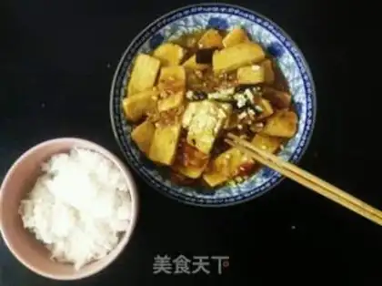 Make Homemade tofu step 0