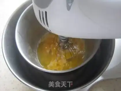 Make Chicken cake step 2