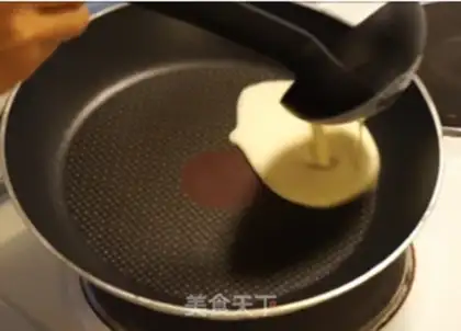 Make A lasagna cake step 2