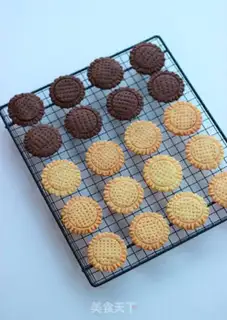 Make Biscuits step 15