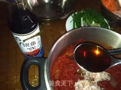 Make Korean pickled Smita step 4