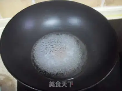 Make Hanging frost peanuts step 4