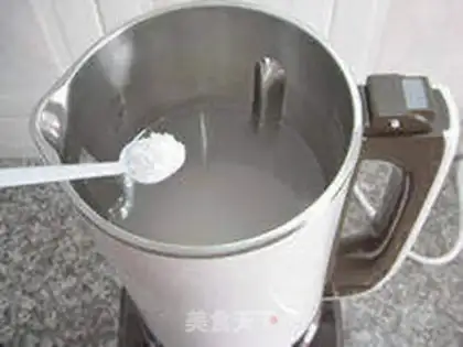 Make Porridge of vegetables step 3