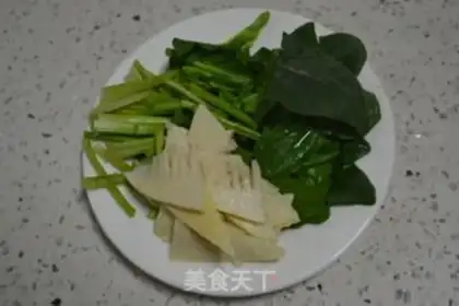 Make Yuko-san step 3