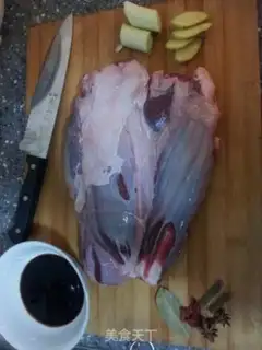 Make Old soy beef step 0