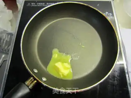 Make Caramel banana coconut step 12