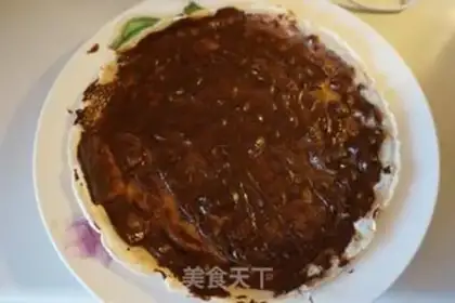 Make A lasagna cake step 4