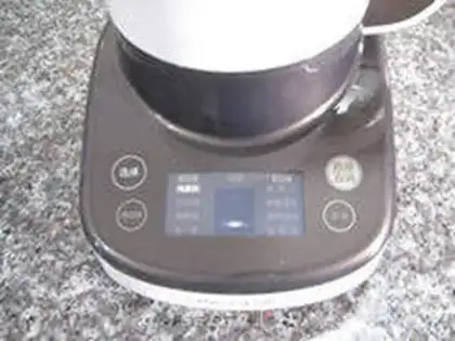 Make Porridge of vegetables step 4