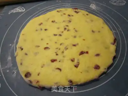 Make Cranberry muffins step 6