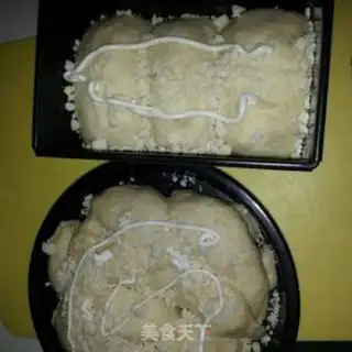 Make Souffle bread step 7