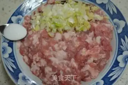 Make Yuko-san step 6