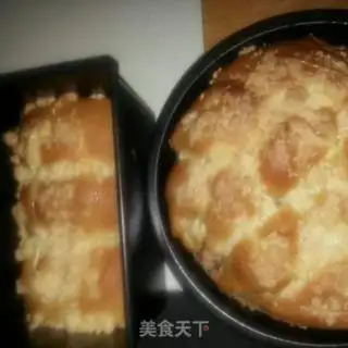 Make Souffle bread step 8