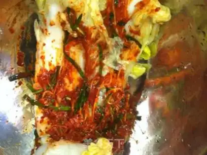 Make Korean pickles step 9
