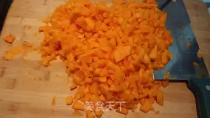 Make Pumpkin porridge step 0