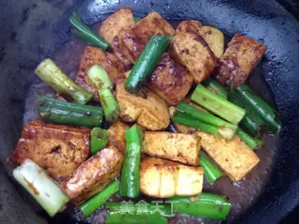 Make Tofu onions step 2