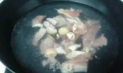 Make Chicken stew mushrooms step 1