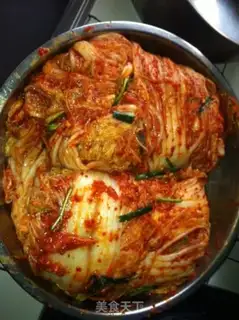 Make Korean pickles step 11